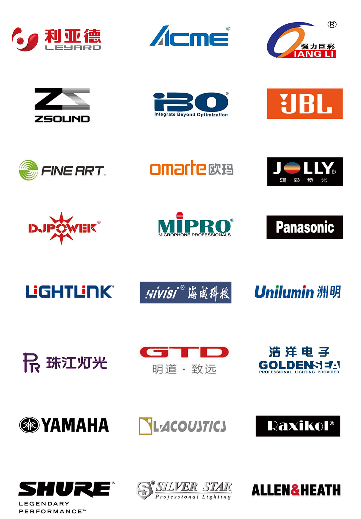 hezuo