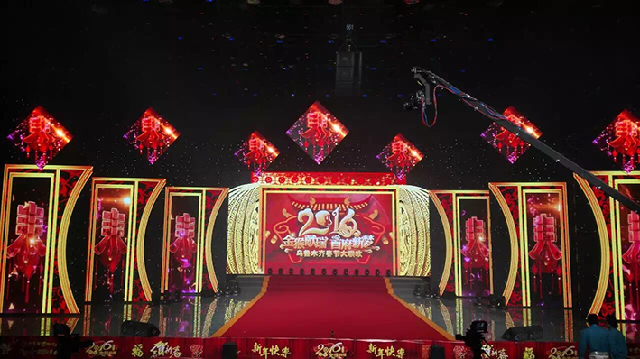 2016年乌鲁木齐春晚