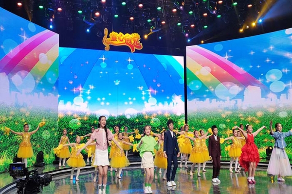 童心向党