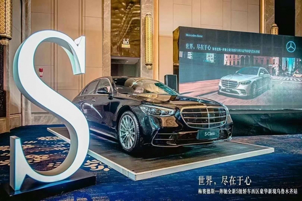 奔驰全新S级轿车