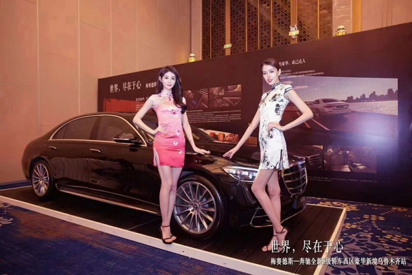 奔驰全新S级轿车