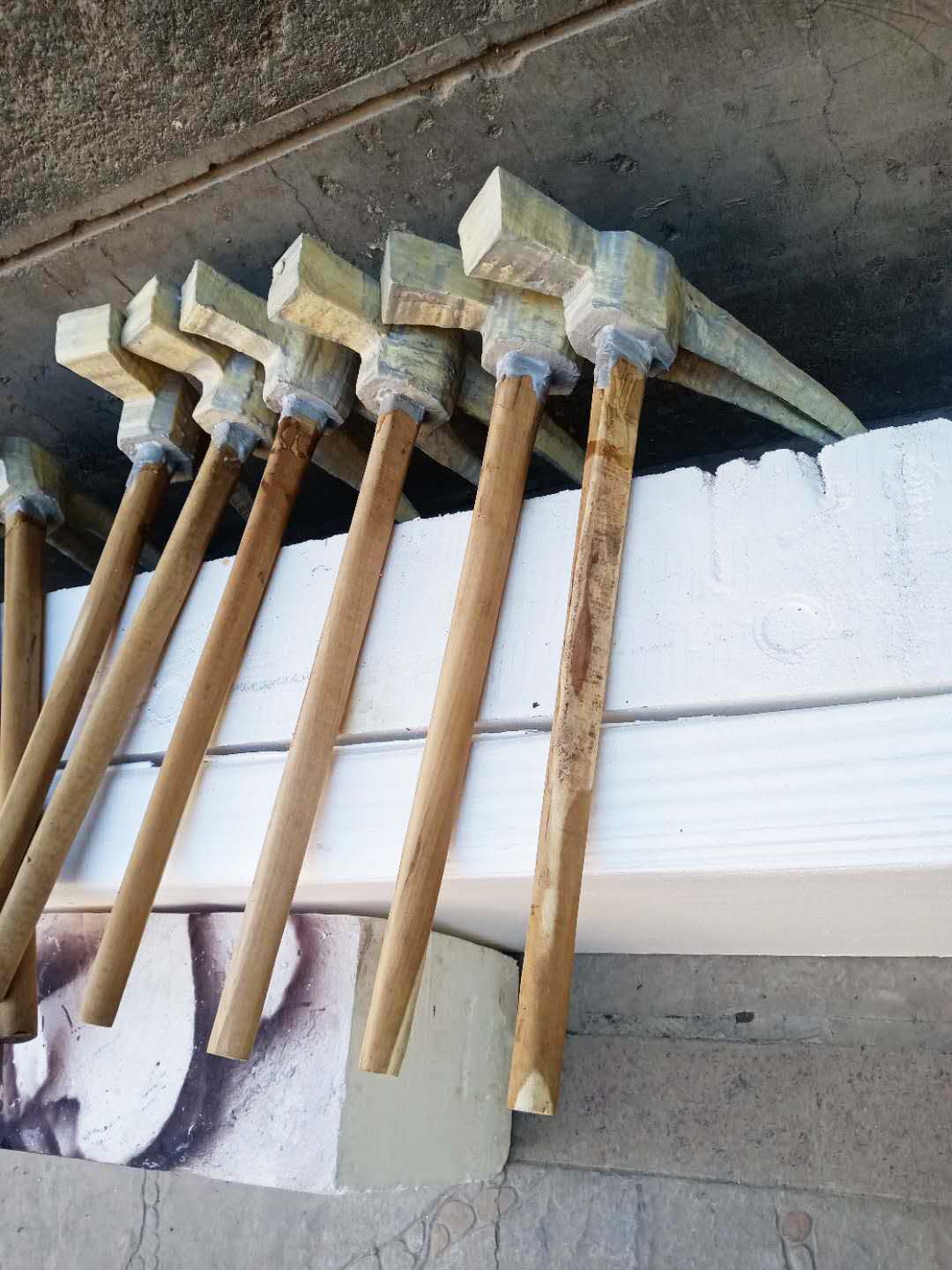 道具