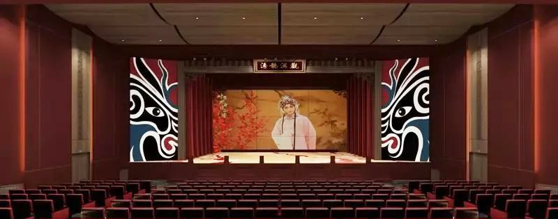 剧场