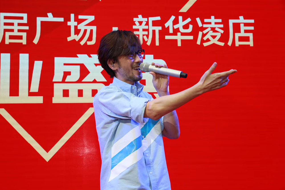 周传雄