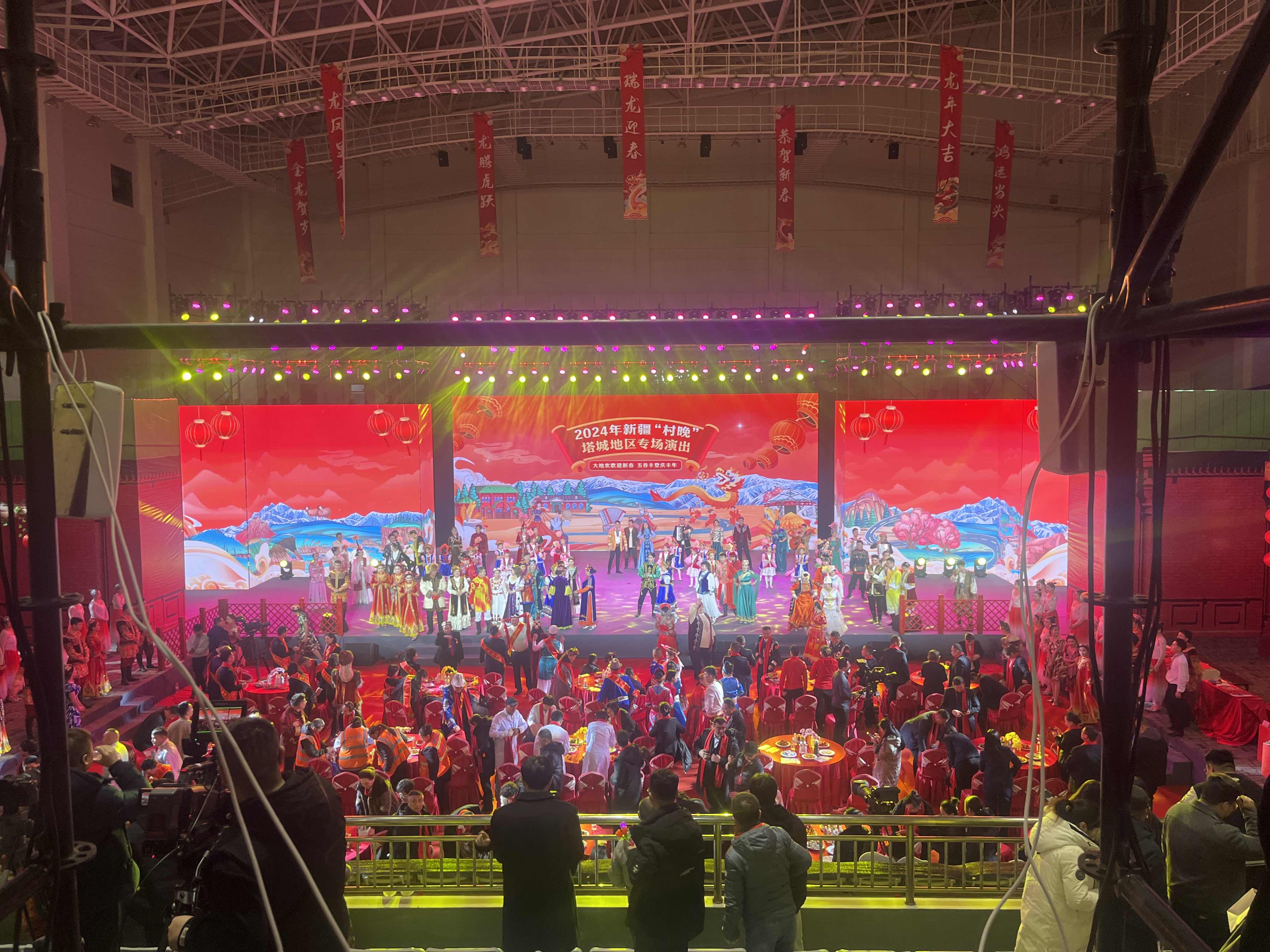 2024年中央电视台村晚塔城录制现场