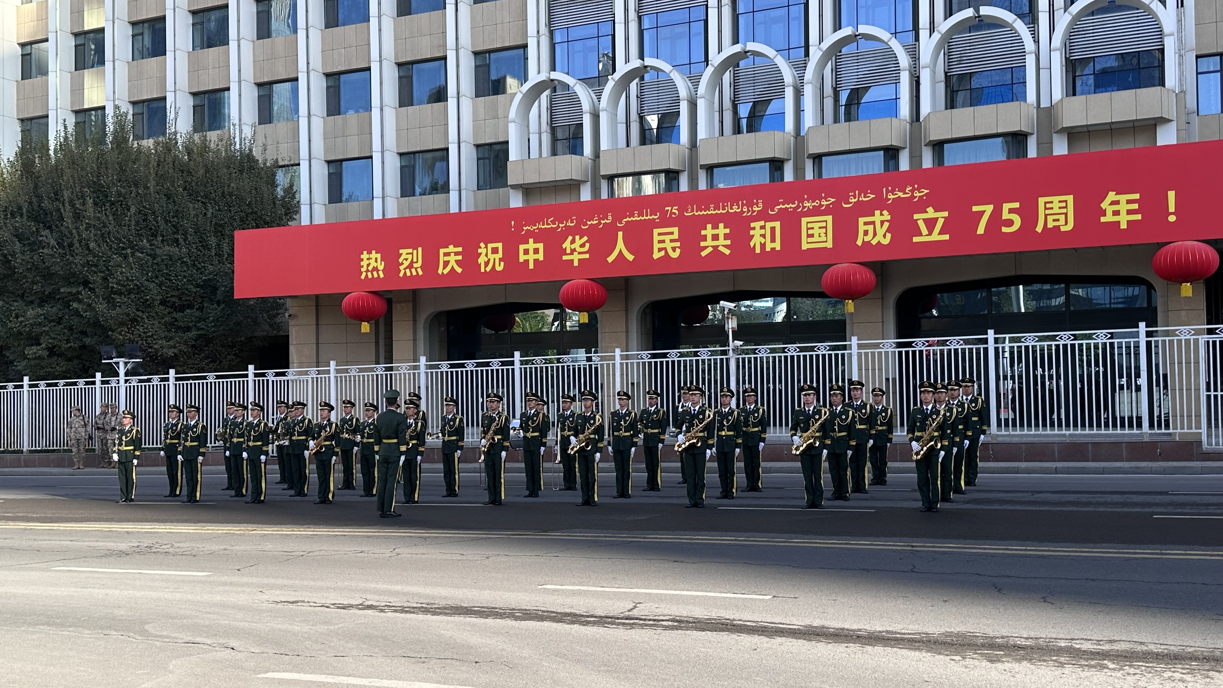 2024热烈庆祝中华人民共和国成立75周年升国旗保障仪式